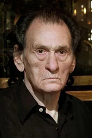 Серж Мерлен